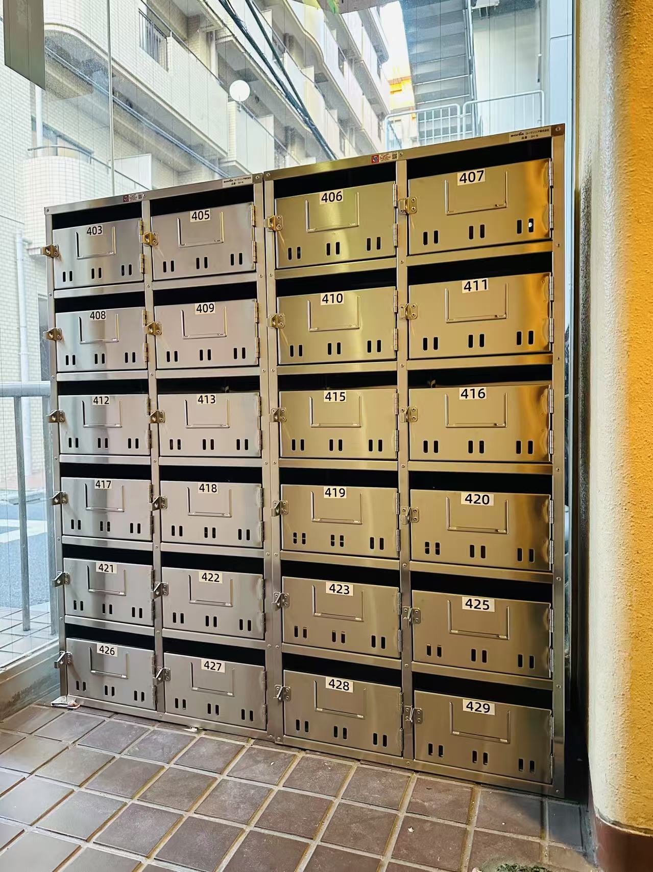 文京区・護国寺駅