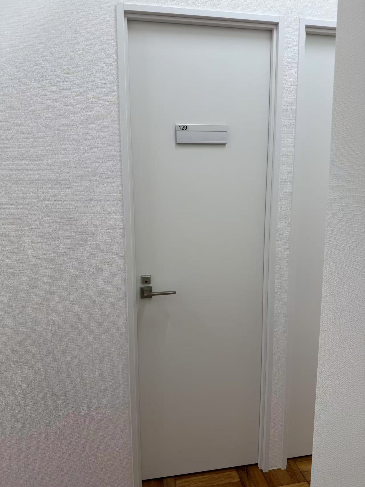 江戸川区・小岩駅