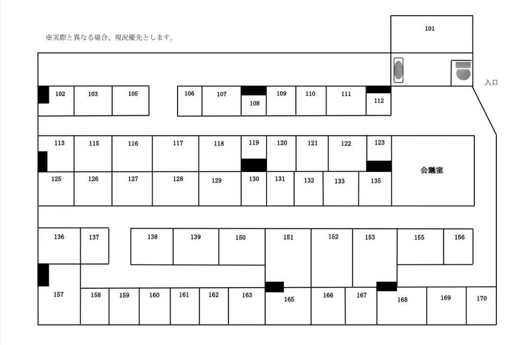 江戸川区・小岩駅